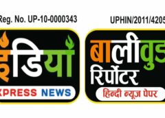 *बारिश से क्षतिग्रस्त मकानों का जल्द सर्वे कर प्रकरण भेजें: एसडीएम*