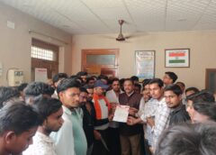 जिला ब्यूरो चीफ प्रवीन यादव इंडिया एक्सप्रेस न्यूज़ शाहजहांपुर 