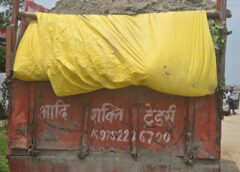 नीरज जायसवाल संवाददाता  *रामापुर चौकी इंचार्ज ने बालू भरी ओवरलोड ट्रैक्टर ट्राली को किया सीज**
