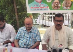 लखनऊ में चन्द्रा नगरी कॉलोनी
