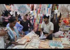 स्लग – रक्षाबंधन पर सजी राखी की दुकानें, ऑनलाइन खरीदारी ने धीमी की बाजार की रफ्तार