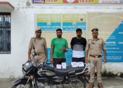 जनपद शाहजहाँपुर पुलिस*  *सराहनीय कार्य दिनांक 03.09.2026*