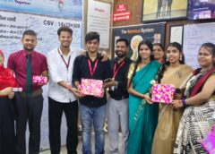 *सेराजेम परिवार की ओर से शनिवार को शिक्षक दिवस मनाया गया*  